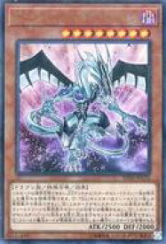 card9428-series9185-rarity495
