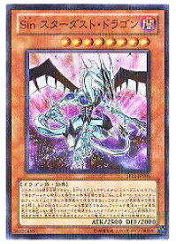 card9428-series20268-rarity2