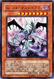 card9428-series21459-rarity7