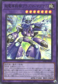 card172141-series74262-rarity3