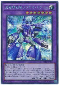 card172141-series74262-rarity5