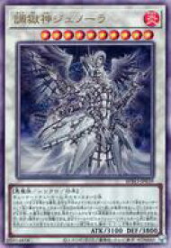 card172146-series74262-rarity77