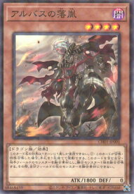 card3182-series74382-rarity2