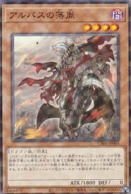 card3182-series74382-rarity2
