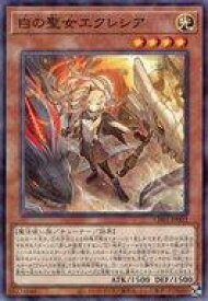 card2376-series74382-rarity2