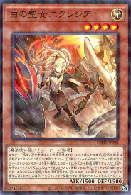 card2376-series74382-rarity2