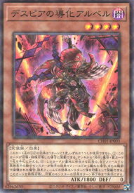 card2585-series74382-rarity2