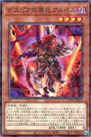card2585-series74382-rarity2