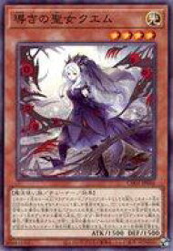 card1479-series74382-rarity1
