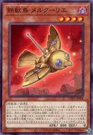 card2144-series74382-rarity1
