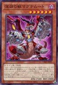 card1773-series74382-rarity1