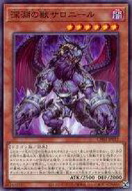 card1771-series74382-rarity1