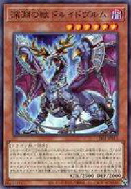 card1772-series74382-rarity1
