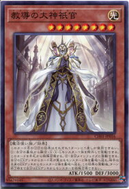 card3240-series74382-rarity1