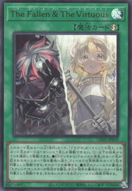 card172265-series74382-rarity7