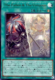 card172265-series74382-rarity7
