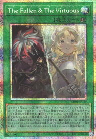 card172265-series74382-rarity8