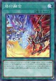 card2148-series74382-rarity2