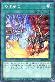 card2148-series74382-rarity2