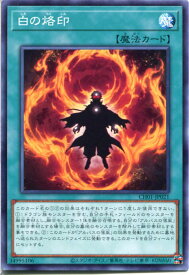 card2682-series74382-rarity1