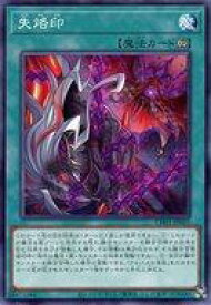 card2141-series74382-rarity1