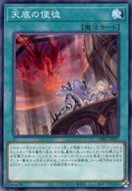 card3221-series74382-rarity1