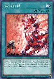card2610-series74382-rarity1