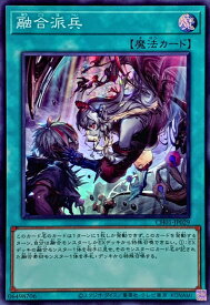 card3398-series74382-rarity3