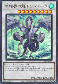 card9447-series1880-rarity7