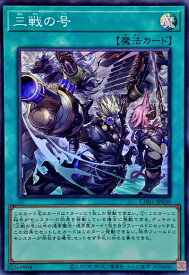 card1567-series74382-rarity3