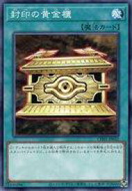 card11040-series74382-rarity1