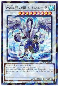 card9447-series6260-rarity183