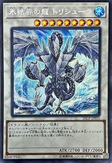card9447-series12955-rarity5