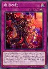 card1790-series74382-rarity1