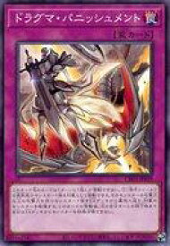 card3232-series74382-rarity1