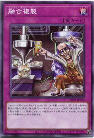 card1466-series74382-rarity1