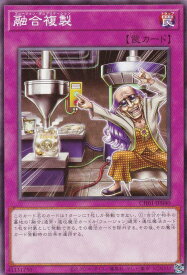 card1466-series74382-rarity1
