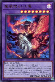 card172288-series74382-rarity7