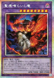 card172288-series74382-rarity8