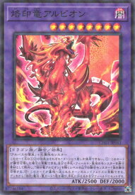 card2735-series74382-rarity2