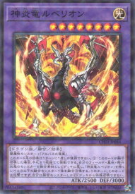 card2142-series74382-rarity2