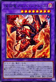 card2056-series74382-rarity1