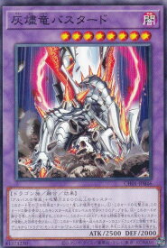 card3196-series74382-rarity1