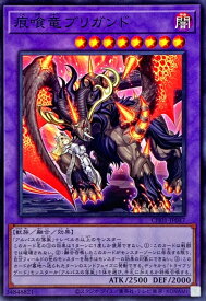 card3043-series74382-rarity1