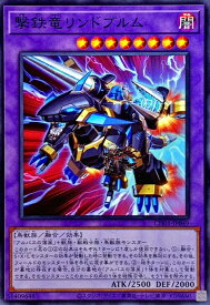 card1564-series74382-rarity1