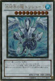 card9447-series21533-rarity15190