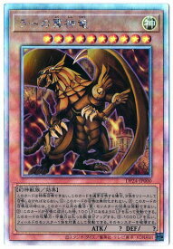 card9467-series7107-rarity407