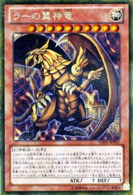 card9467-series16997-rarity15191