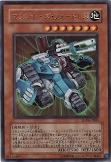 card9472-series21600-rarity7