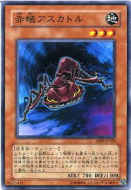 card9478-series21630-rarity1